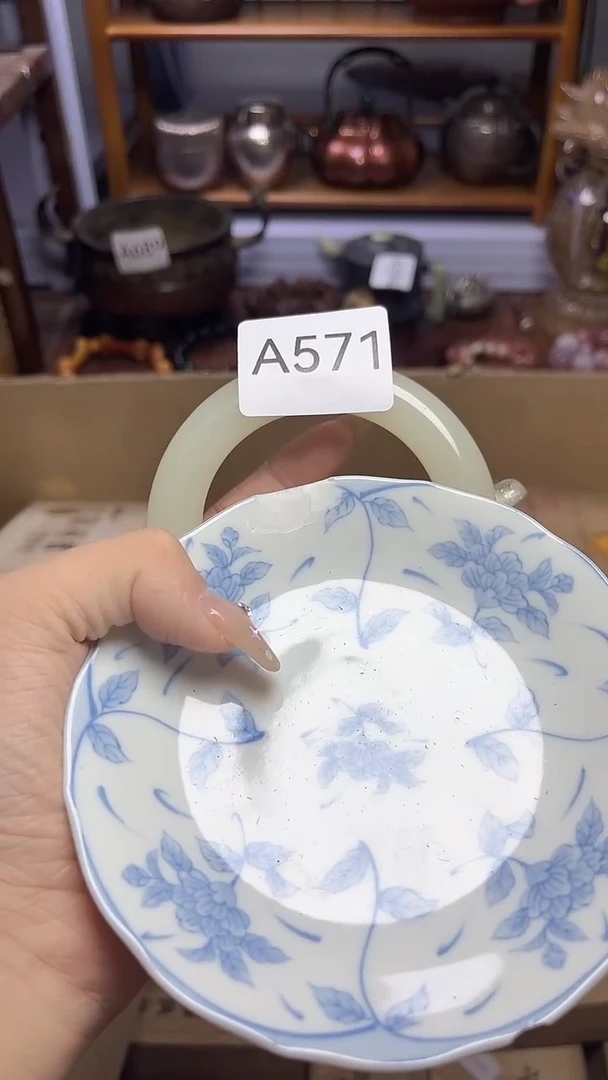 1瓷器瓷器瓷器瓷器