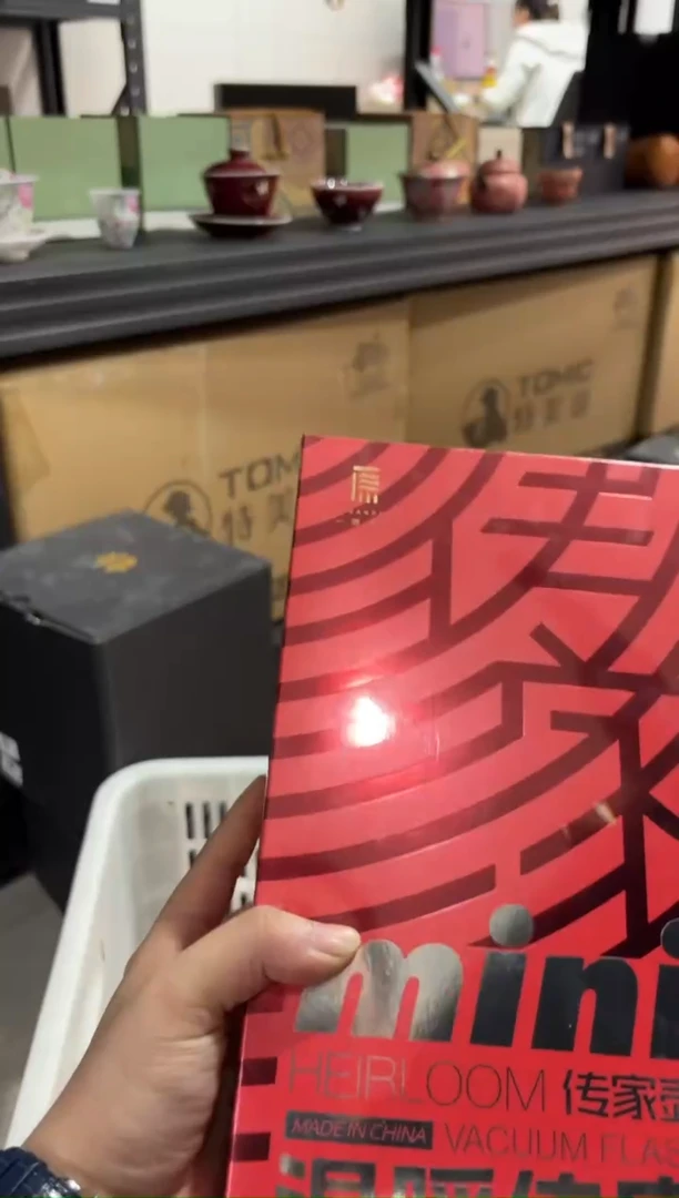 瓷片@@@@@@@@@@@WY051