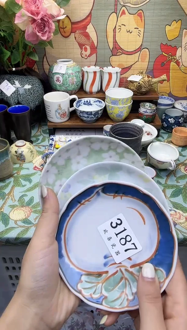 瓷片喵***?           3187