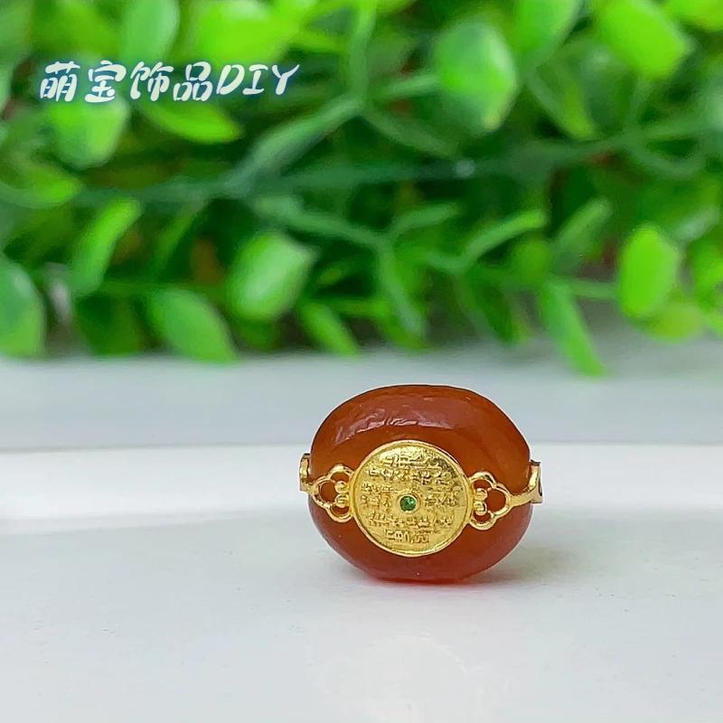【萌宝饰品】A21橘红玛瑙带山鬼手牌通孔款约 13*17mmDIY多样性发一