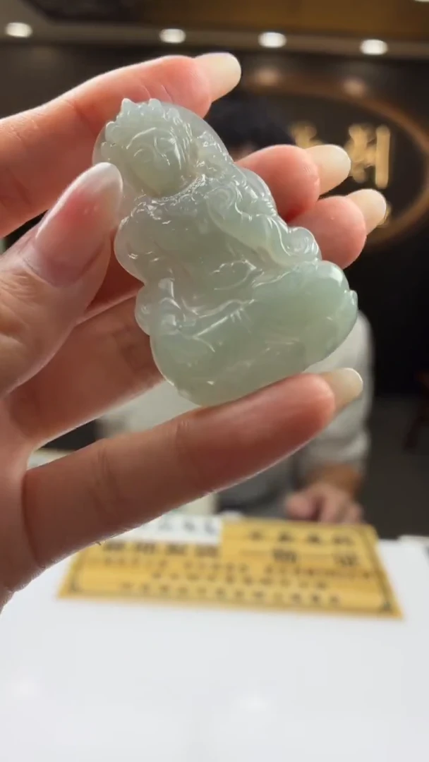 未镶嵌定制翡翠BJ0059441