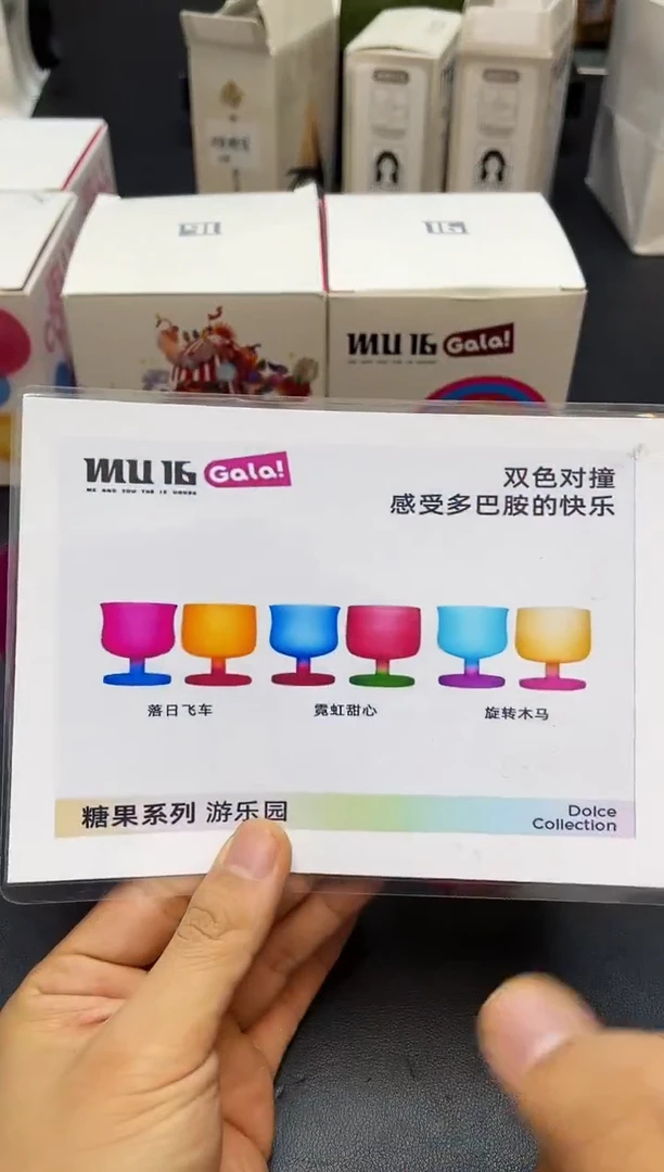 瓷片我又回来了全部漏@@5S5 5S6 5S7