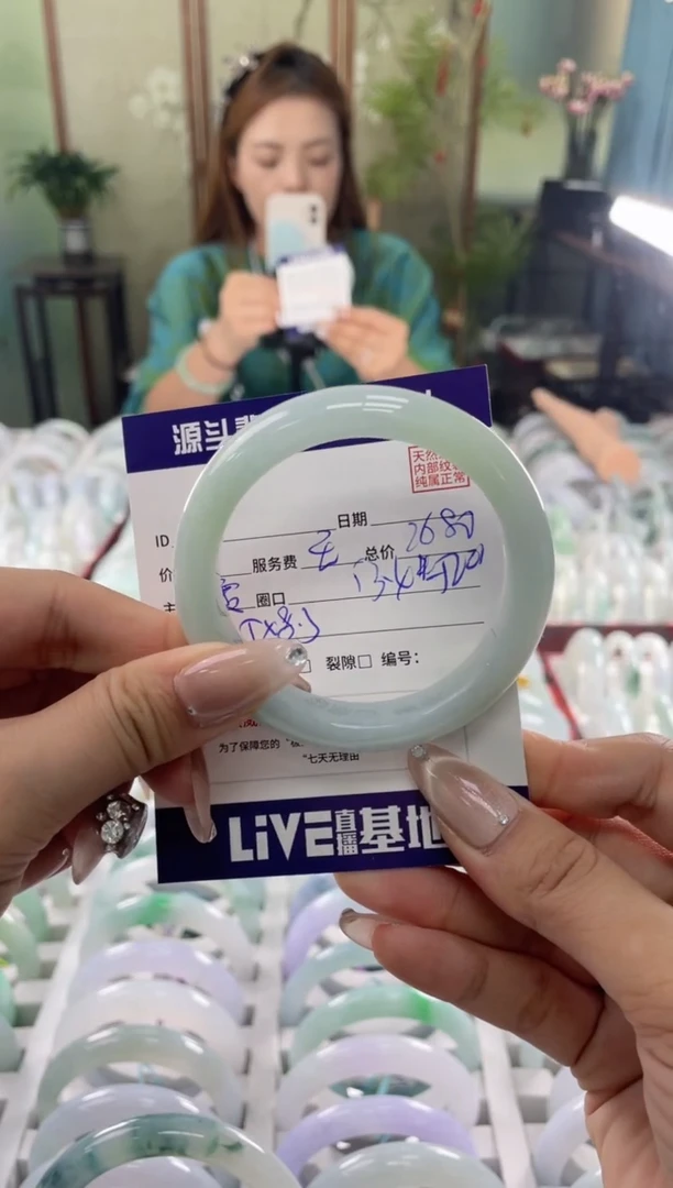 未镶嵌手镯翡翠111111111111