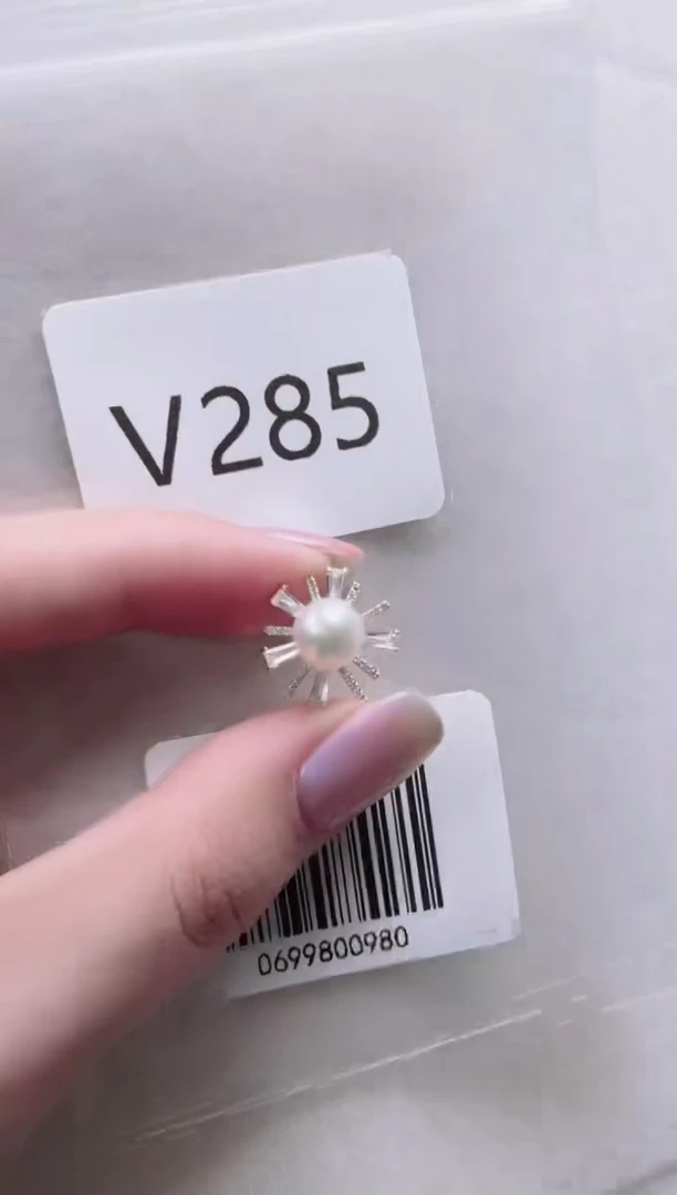 【闪购商品】海水珍珠吊坠银S925镶嵌V285