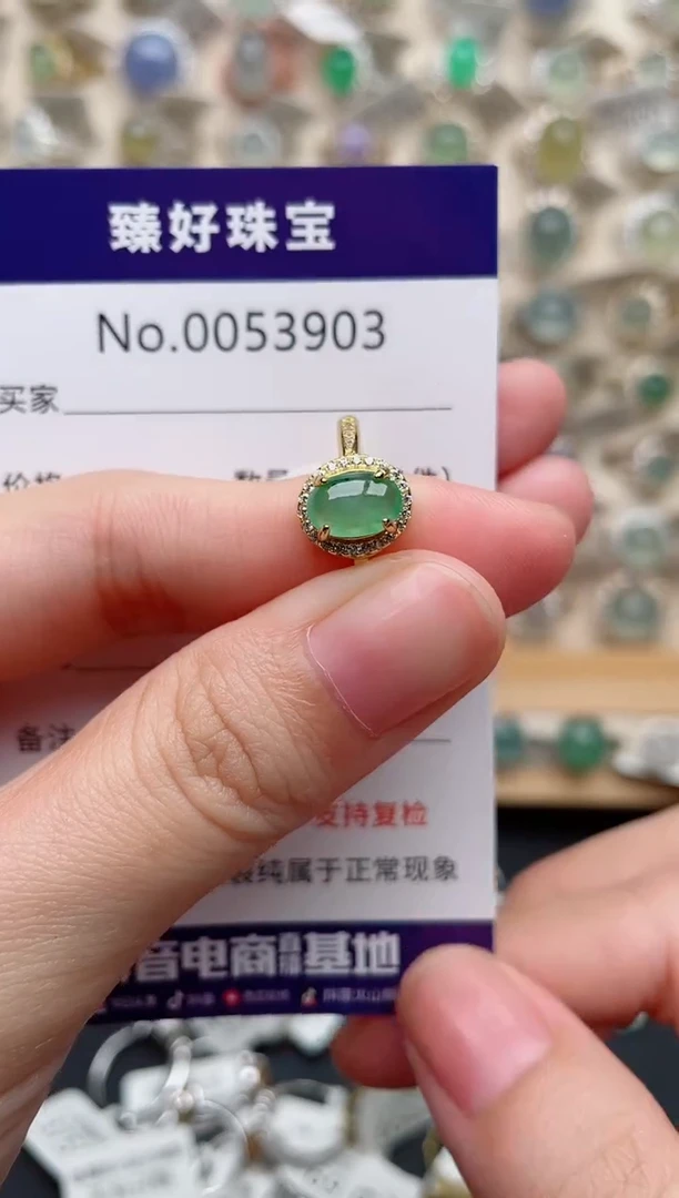 翡翠戒指银S925镶嵌.