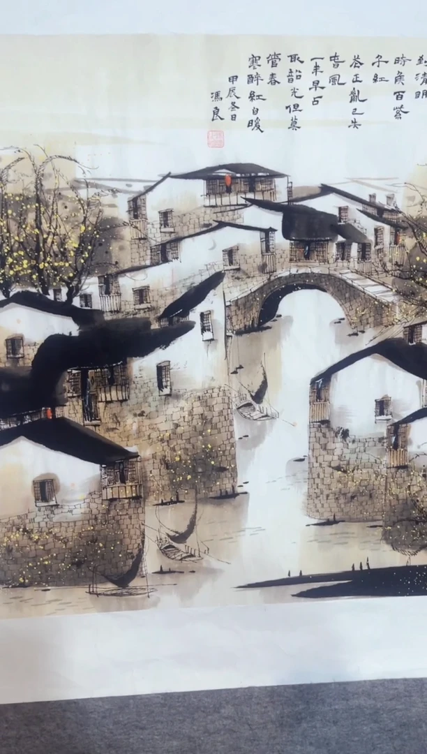 七七精品精选链接X20