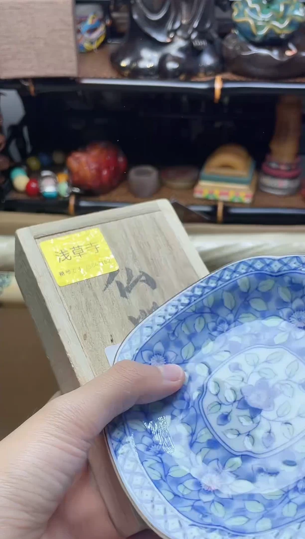 1瓷器瓷器瓷器瓷器