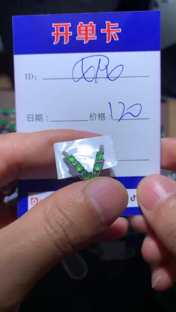 【闪购商品】翡翠耳饰银S925镶嵌向 泡芙小妮