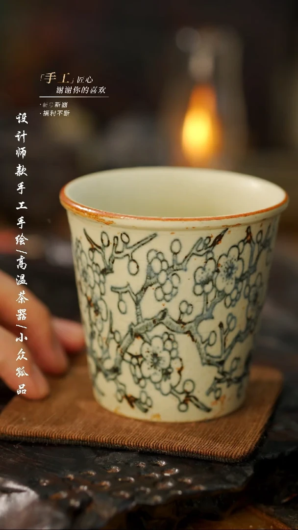 【闪购商品】【吾320二微瑕】景德镇陶瓷***