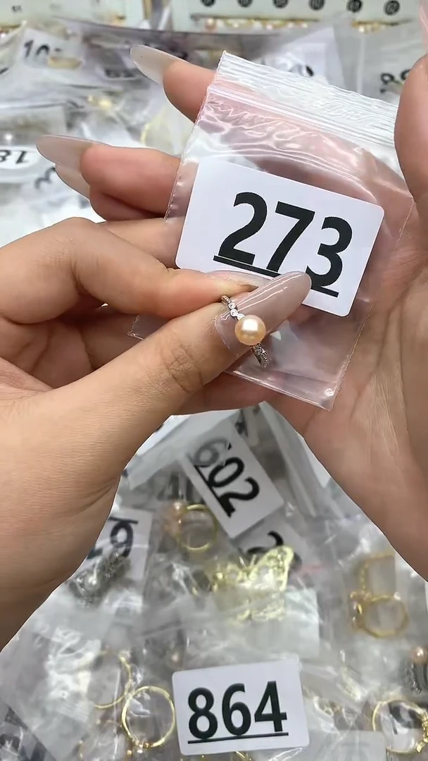 合金珠宝奇石淡水珍珠273