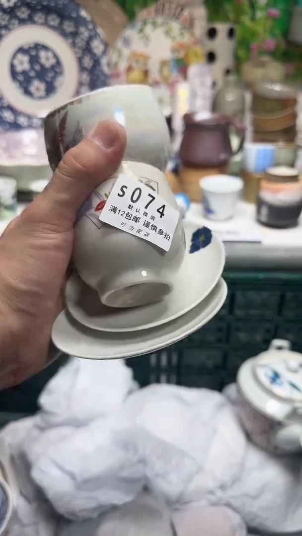 瓷片小*周074tttttttttttt