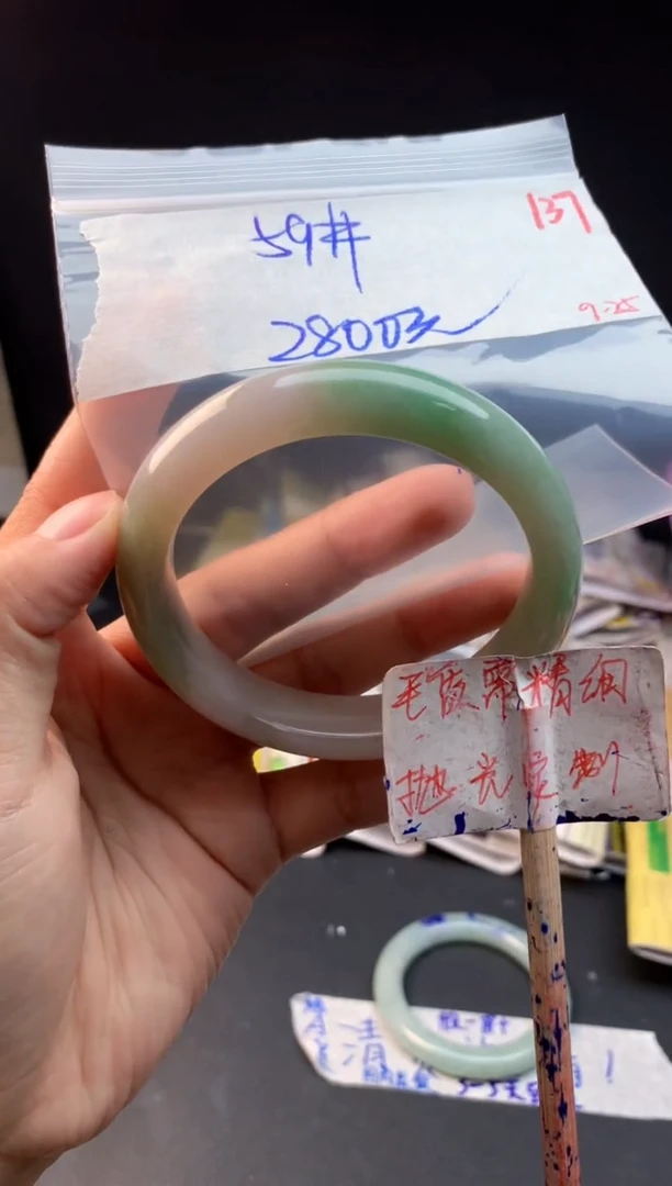 未镶嵌定制翡翠拍一发一随机发货137
