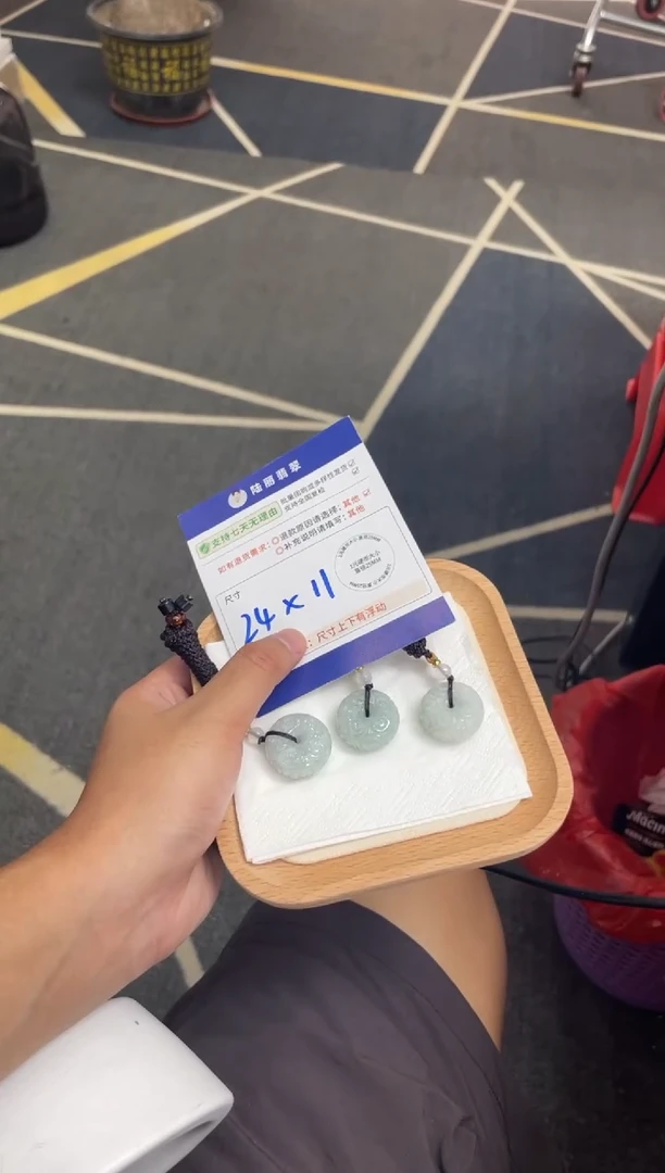 未镶嵌挂件翡翠雕刻肥扣多样性发其一CP配绳6