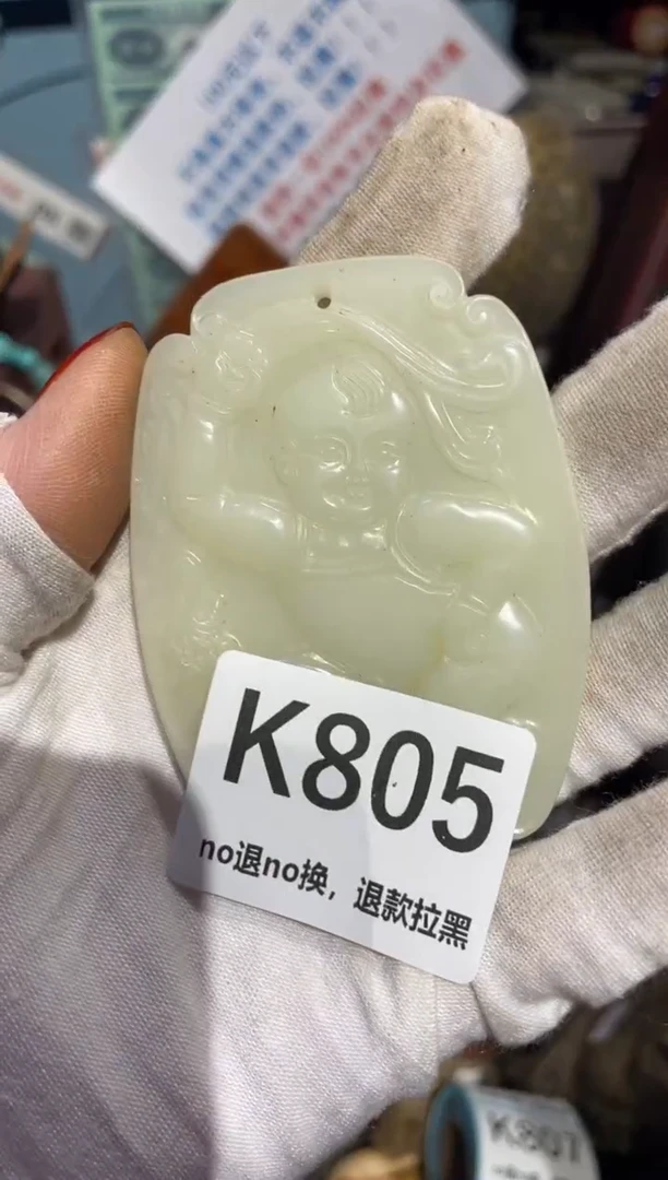瓷片可***鼠表姐直播所见所得