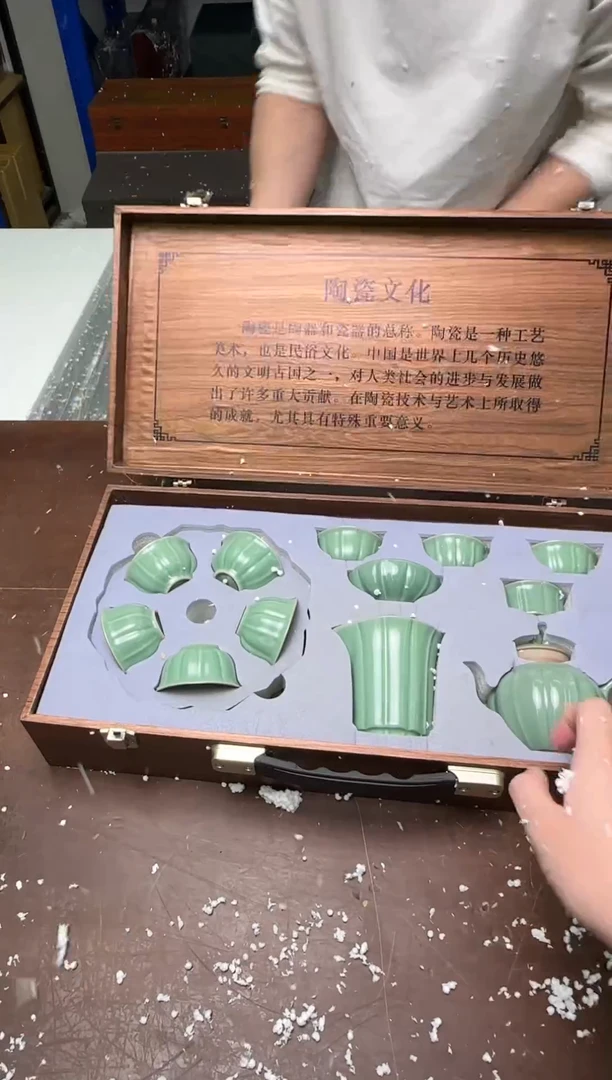 茶具清货商品闪购链接