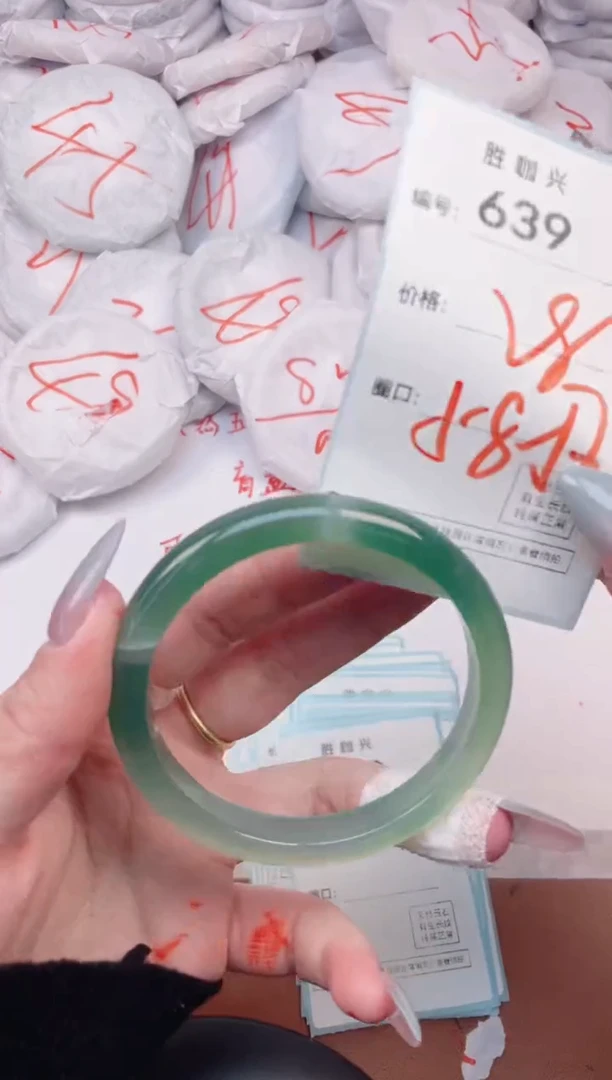 【闪购商品】玛瑙/玉髓手镯未镶嵌639