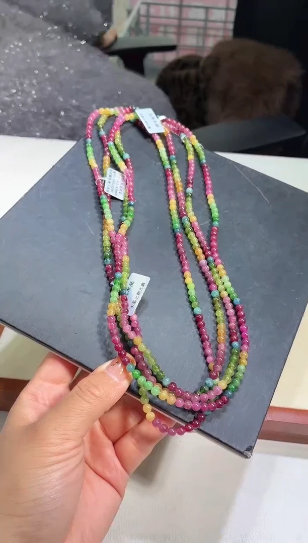 未镶嵌手链碧玺天然碧玺4.5-4.8多样发其一