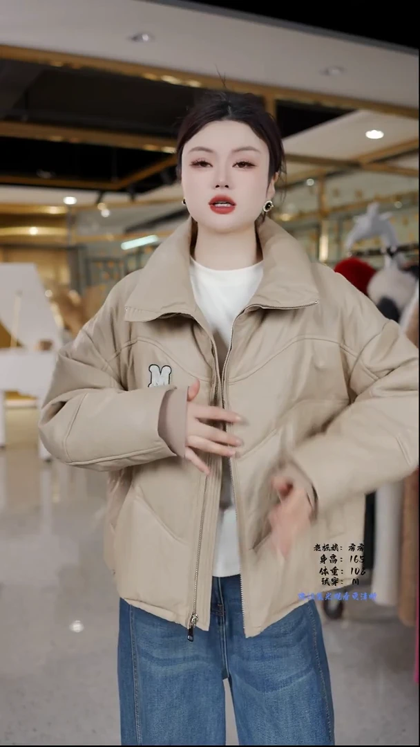 房房 优选集合孤品捡漏/115-135