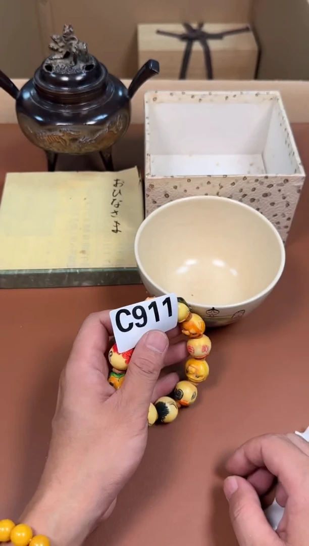 瓷片911中古商品默认微瑕谨慎参拍