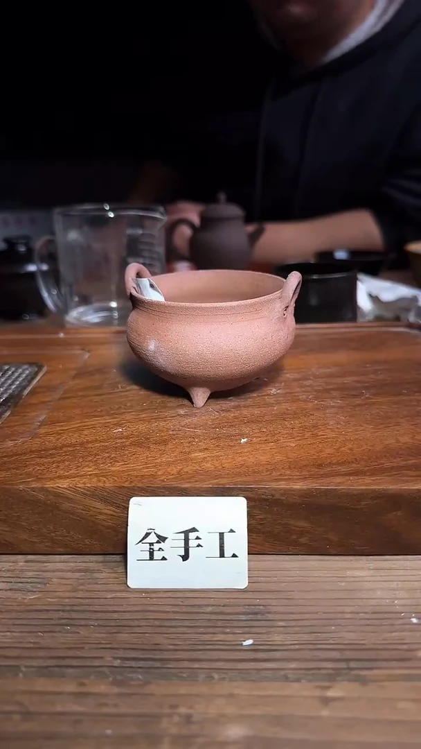 婺州龙窑烧制技艺全手工香炉（747