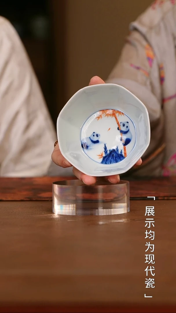 栗子严选茶器好物@@ty