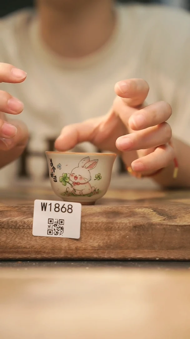 【经典福利】/ 杯子@@W1868