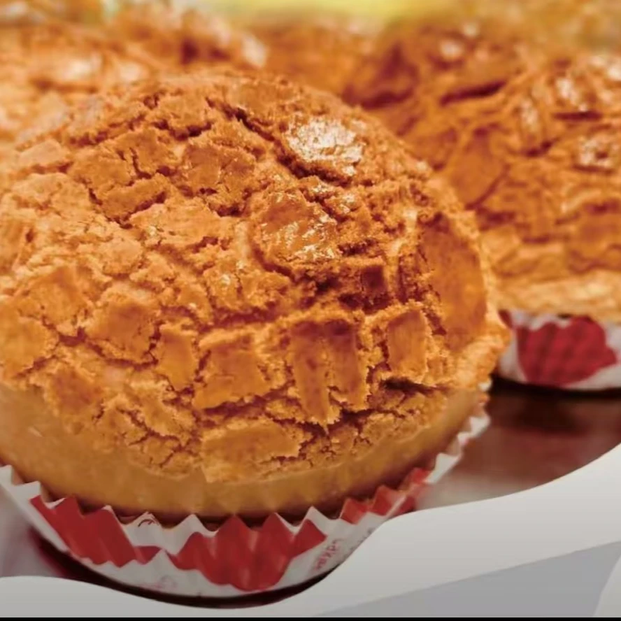 港式酥皮菠萝包4个装-65克/个-正宗香港老味道-香港小麦粉-新西兰奶粉-韩国幼沙糖等高端食材制作