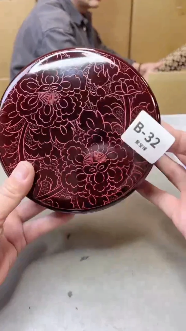 【闪购商品】瓷片32聚宝缘二号店