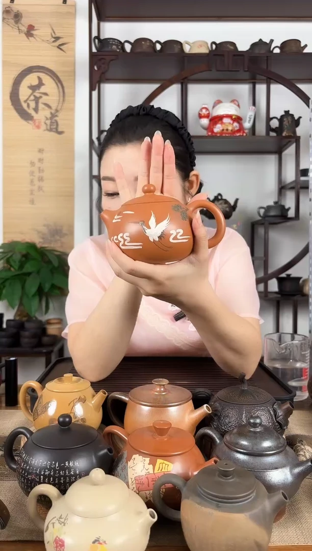壶网孔 微瑕 无礼盒