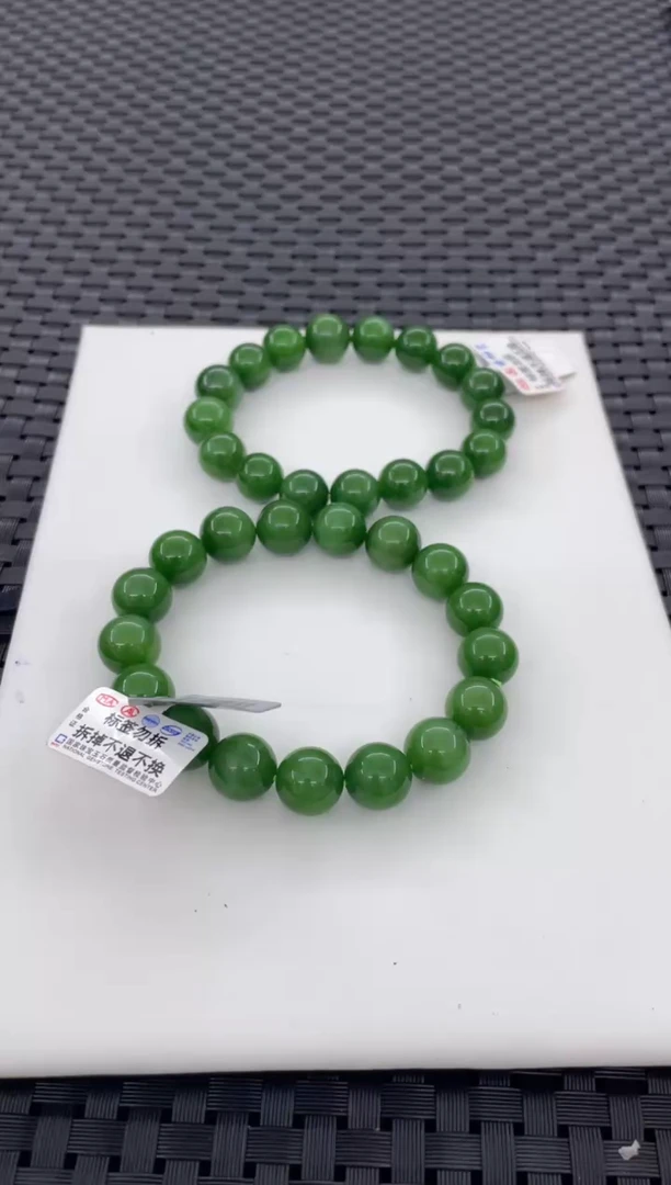 手串未镶嵌和田玉微矿点（多样性发一件）S1547