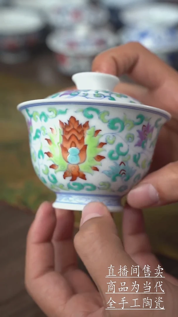 瓷片景德镇手工陶瓷茶具