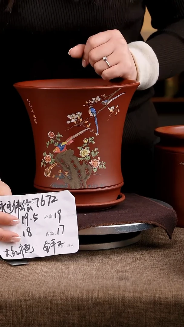紫砂花盆花卉工艺7672+z