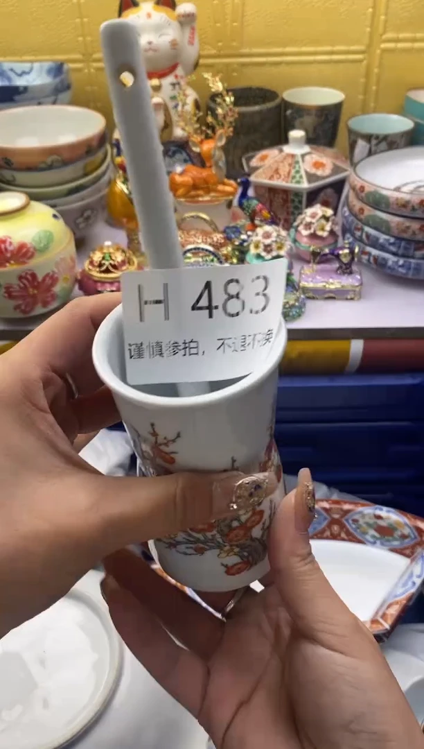 【闪购商品】茶宠483请谨慎参拍.不退不换.