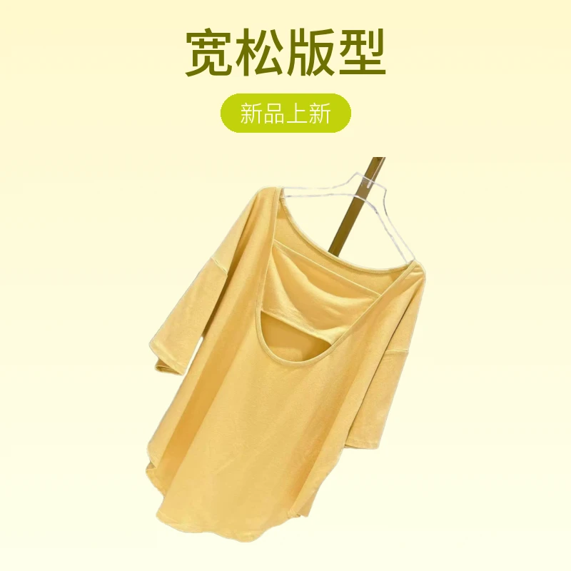 短袖休闲风落肩袖字母镂空T恤简约圆领宽松百搭