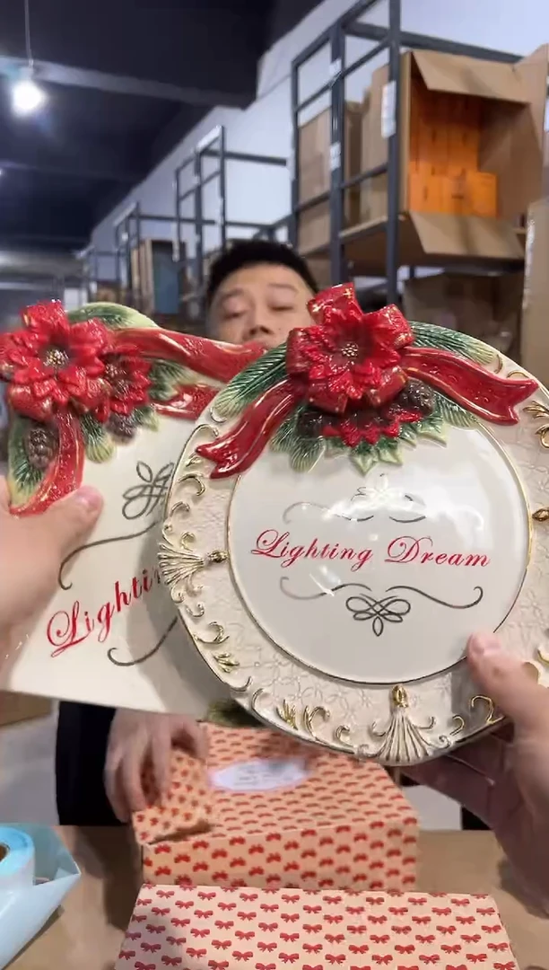 【闪购商品】杯原盒圆盘加方盘2件套