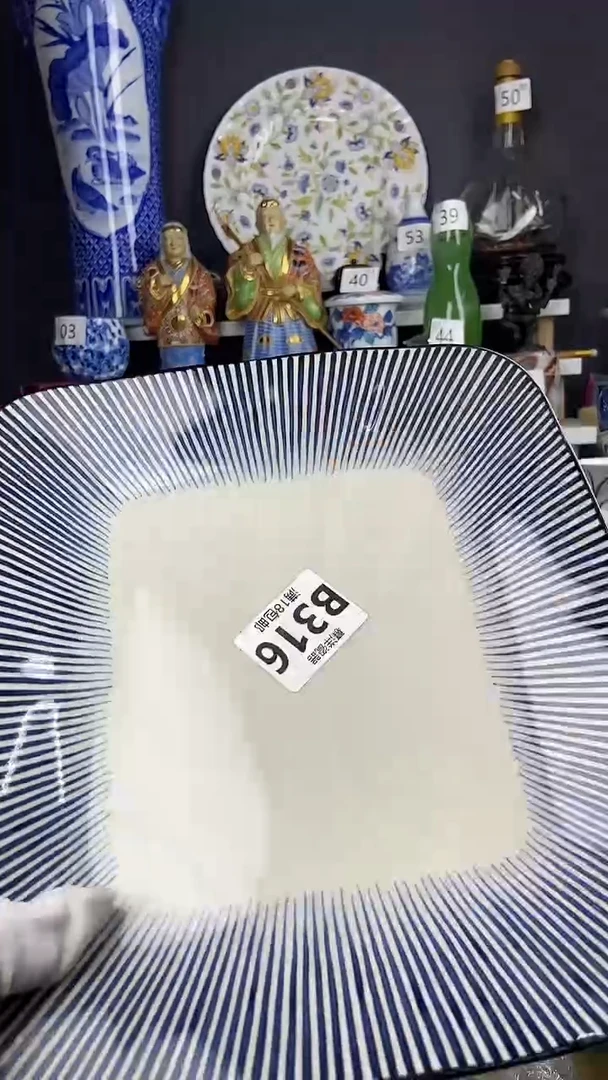 【闪购商品】点关注感谢支持支持