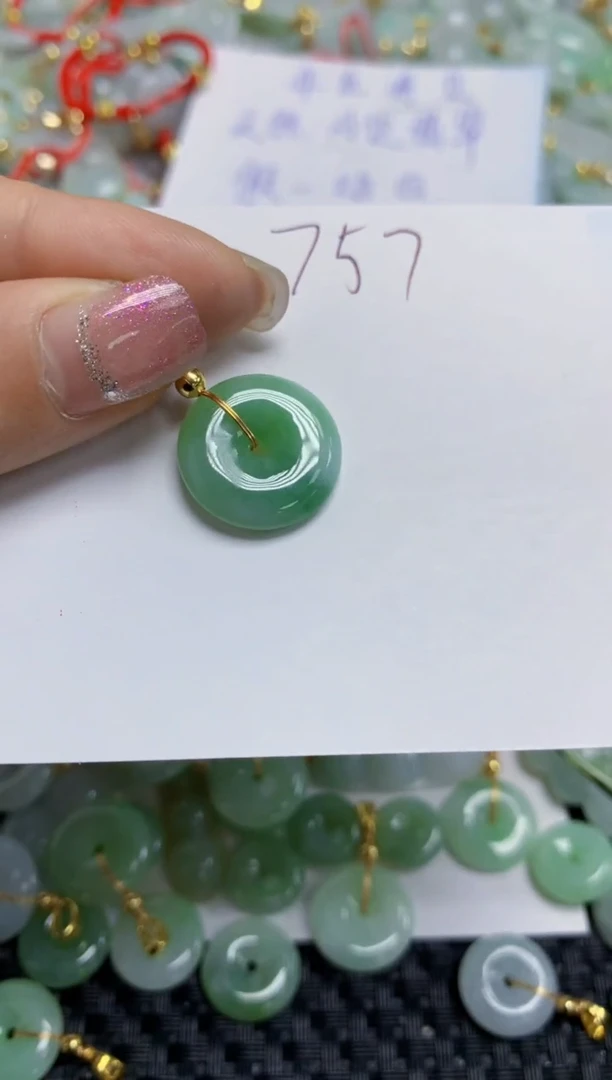 【闪购商品】翡翠颈饰合金天然A货翡翠