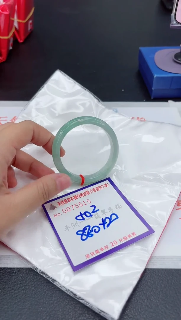 翡翠手镯未镶嵌1