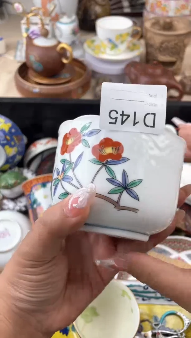 瓷片言*145默认微瑕，看清尺寸品相再拍