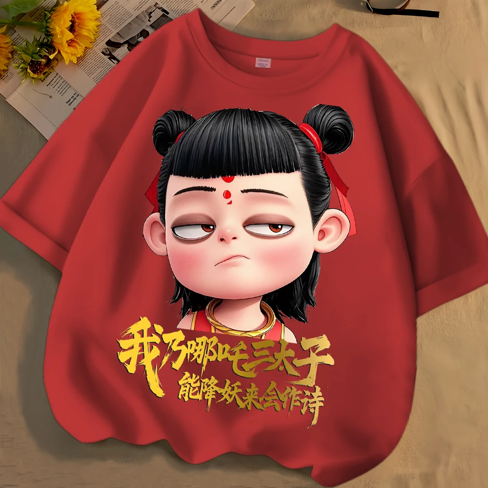 魔丸哪吒搞怪卡通夏季新款男女中大儿童短袖t恤纯棉圆领宽松上衣