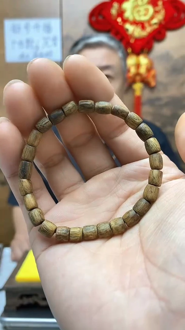【闪购商品】沉香手串精品海南莺歌绿棋楠随行桶珠单圈3.7克
