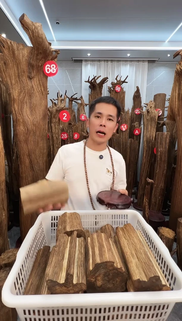 沉香碎屑沉香沉香原料