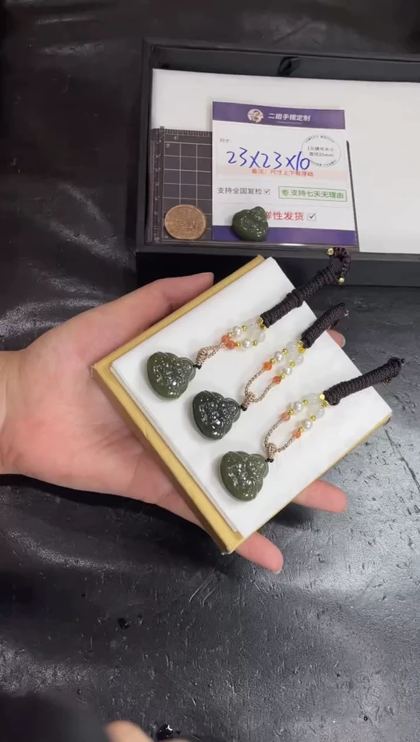 未镶嵌和田玉挂件和田玉布袋佛FL3配绳/多样性发其一CP