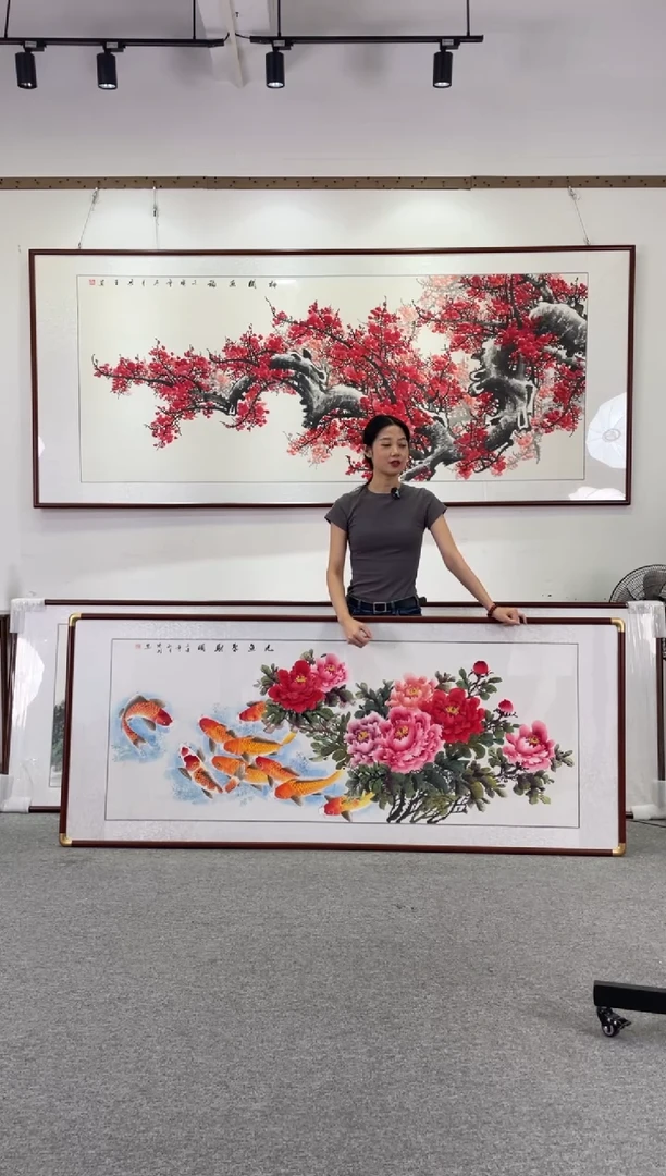 国画九鱼聚财208*86