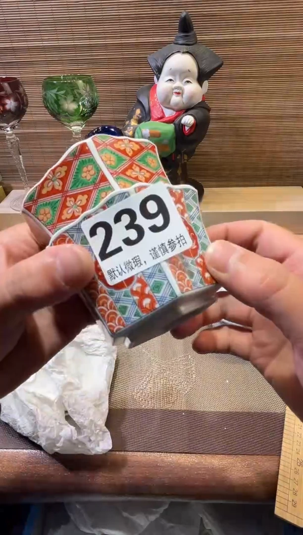 【闪购商品】陶瓷陶瓷陶瓷陶瓷陶瓷