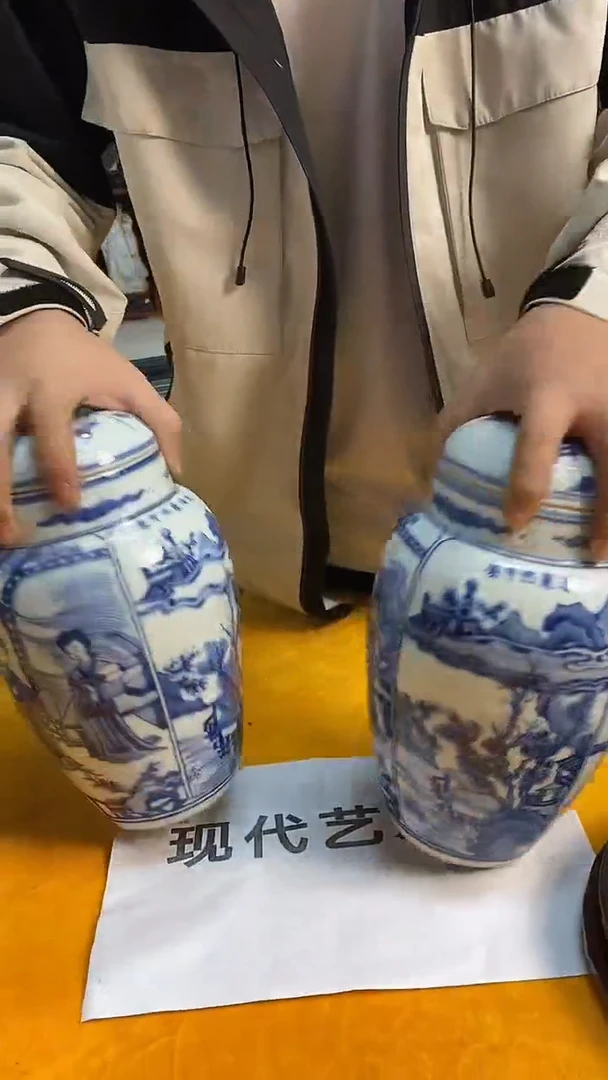 C254景德镇高端瓷器