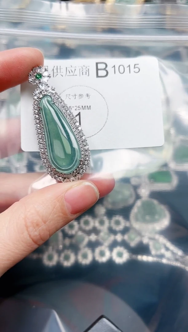 【闪购商品】翡翠颈饰未镶嵌1015赠皮绳