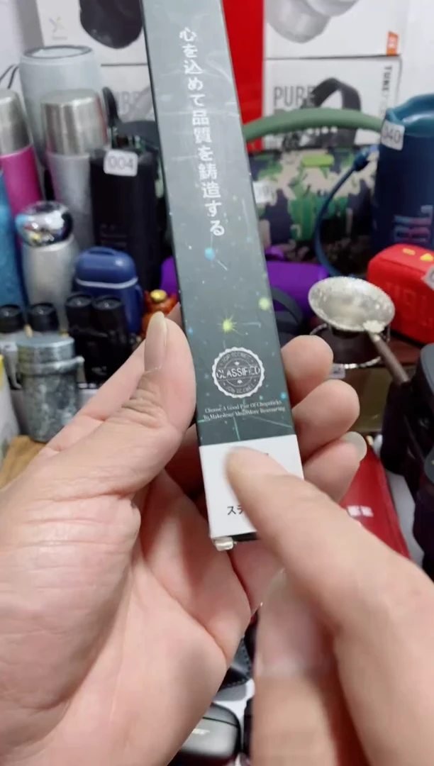 瓷片闪购商品如图所示