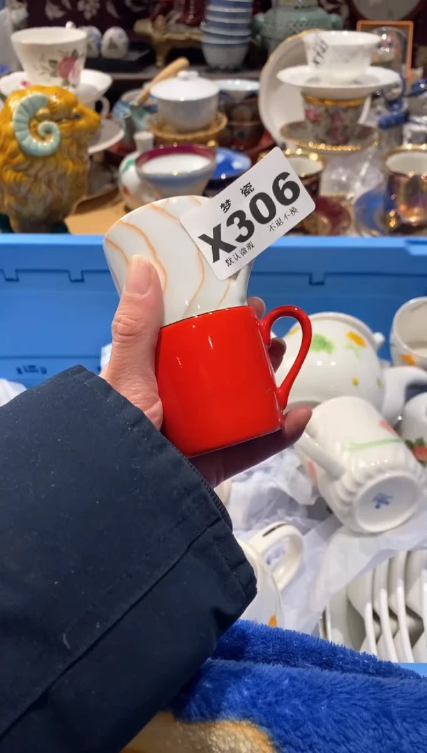【闪购商品】瓷片瓷片哈哈哈哈哈哈哈哈哈哈