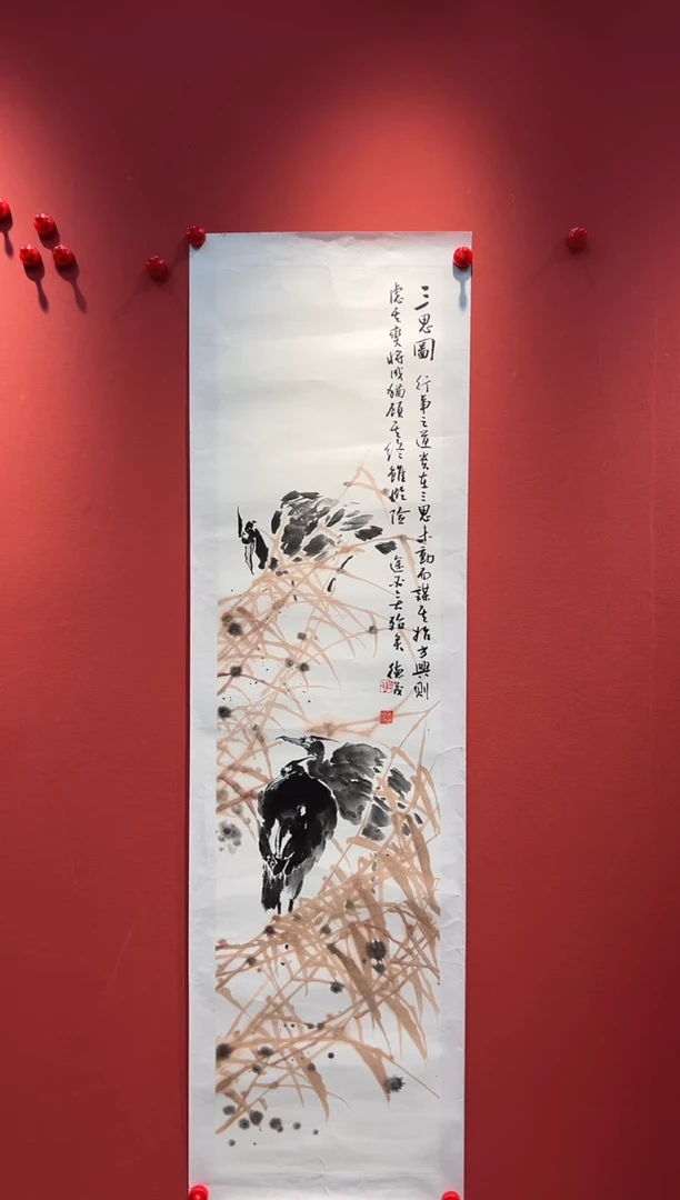 国画 DY-4平尺-国画